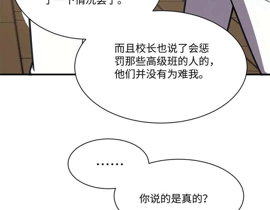 第270页