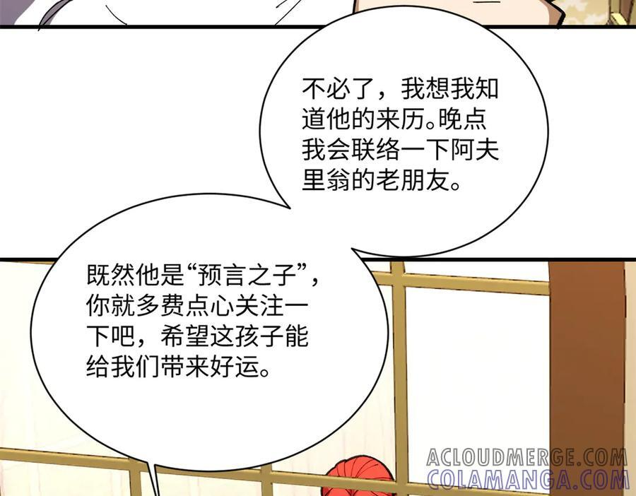 第228页