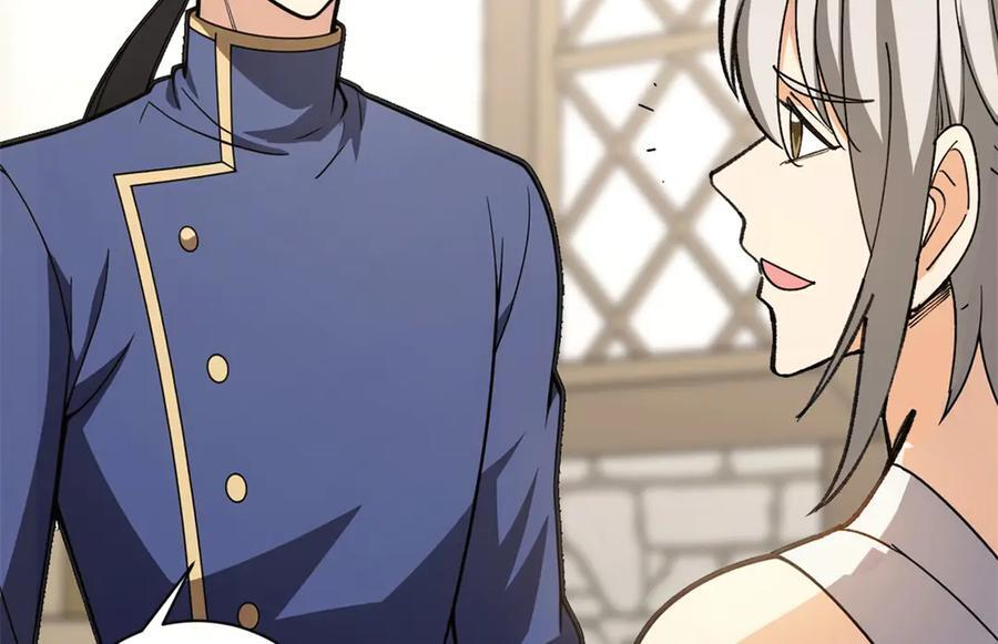 第306页