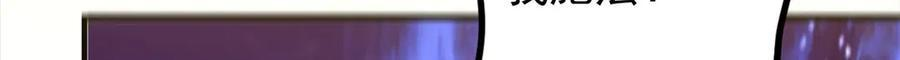 第297页