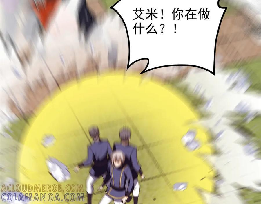 第276页