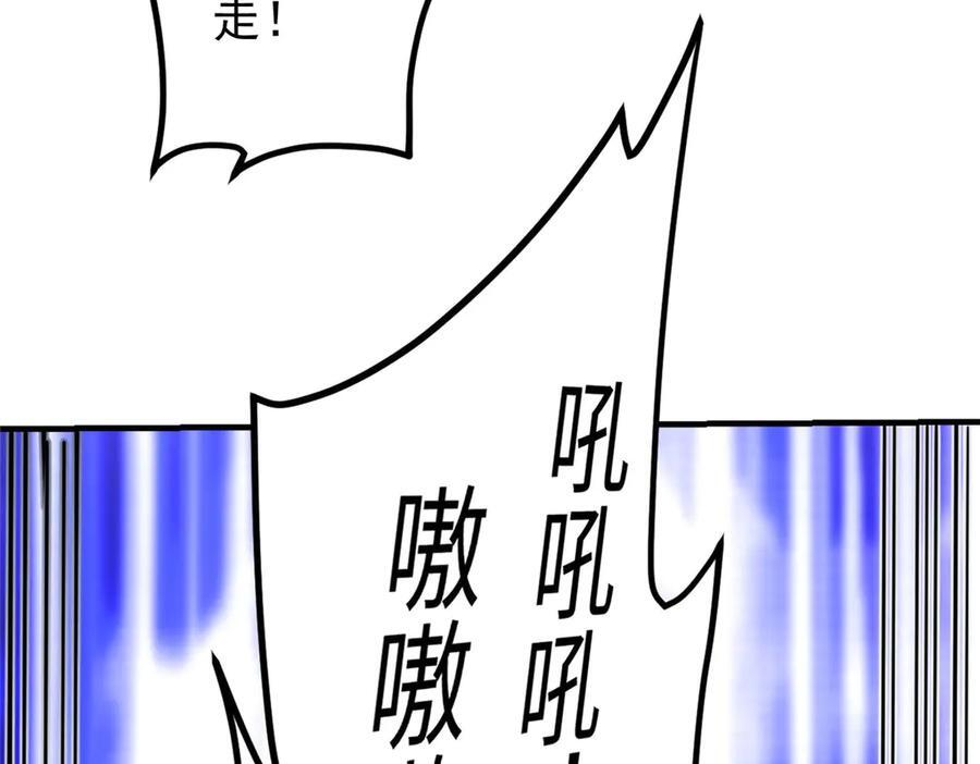 第210页