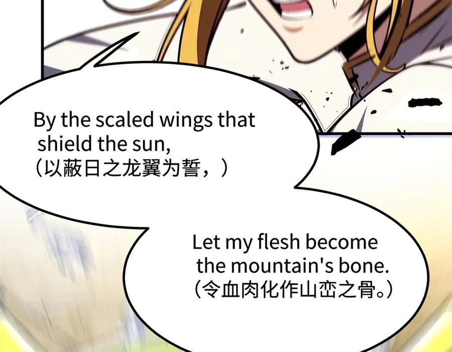 第303页