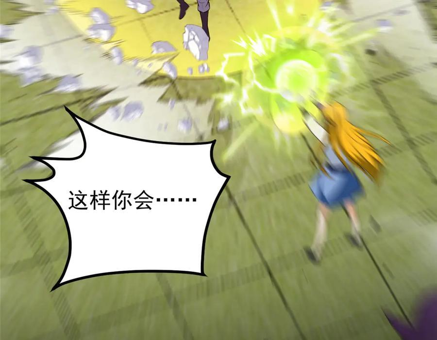 第282页
