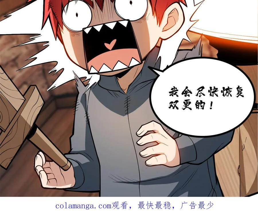 第366页