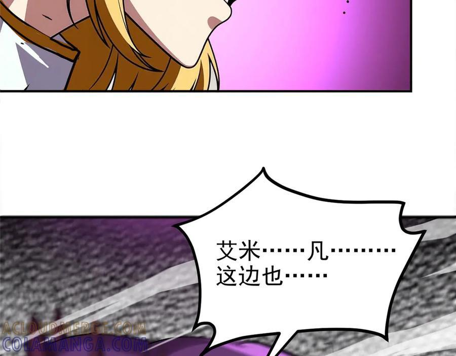 第240页