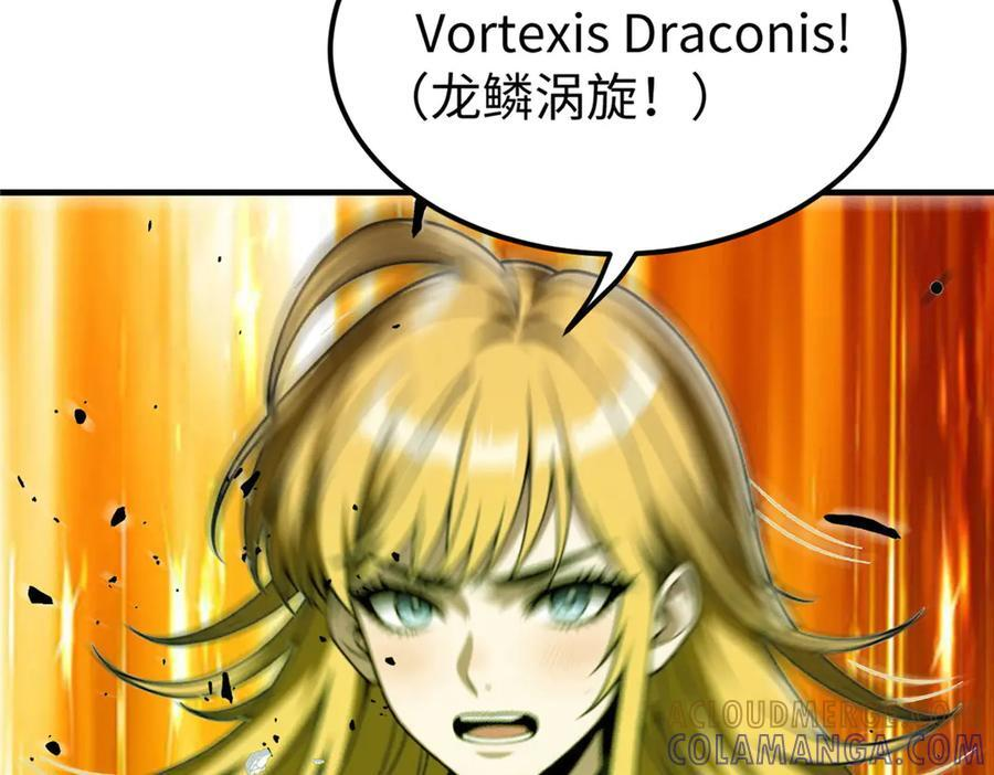 第264页