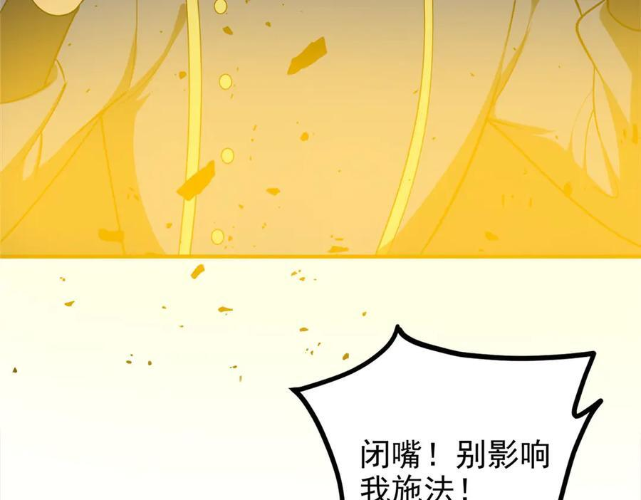 第294页