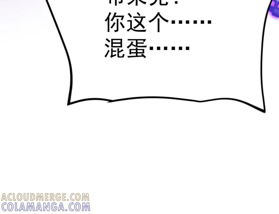 第396页
