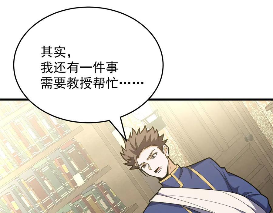 第354页