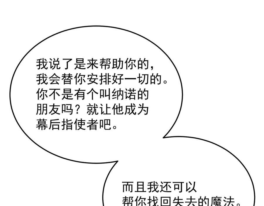 第273页