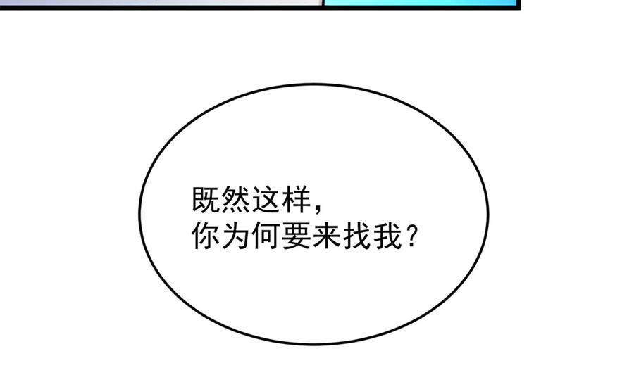 第270页