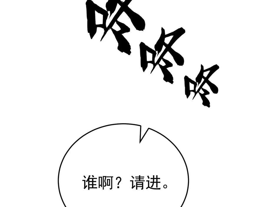 第309页