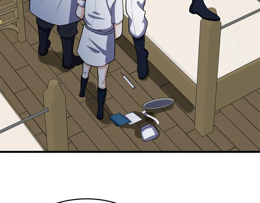 第174页
