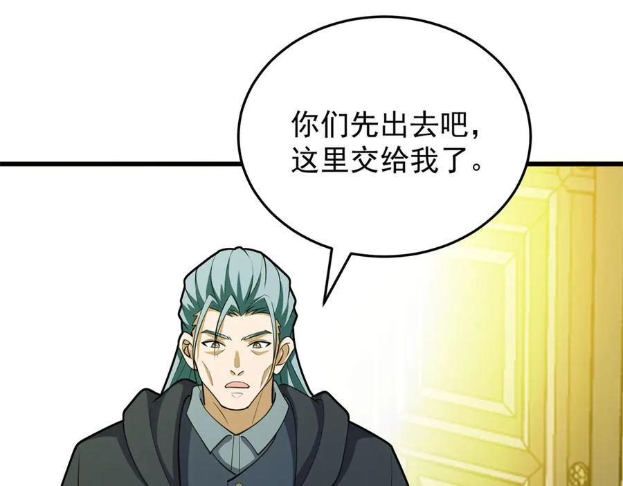 第222页
