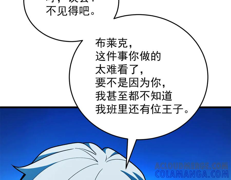 第324页