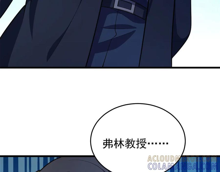 第204页