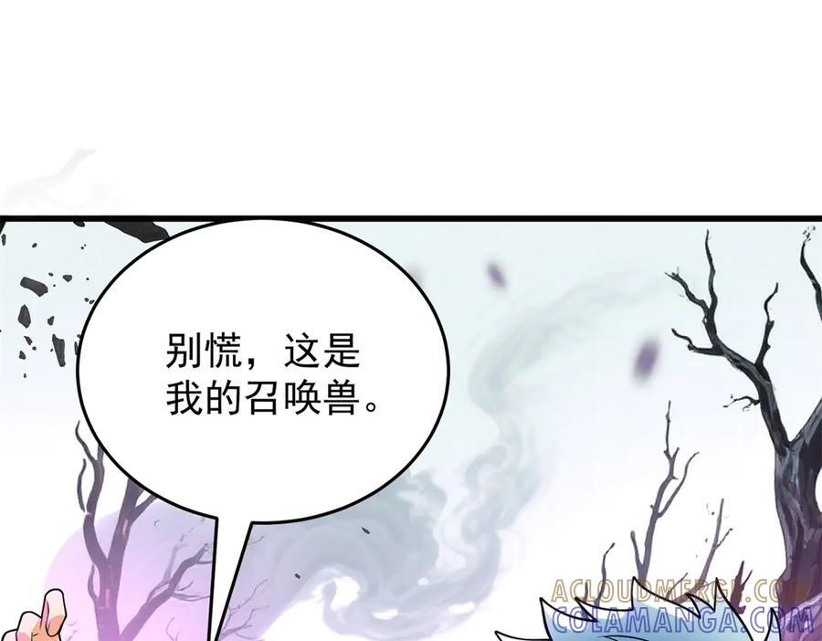 第348页