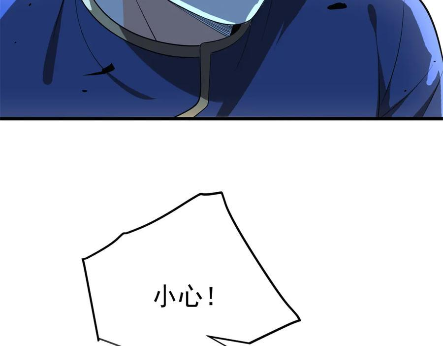 第321页