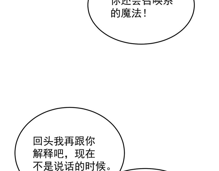 第357页