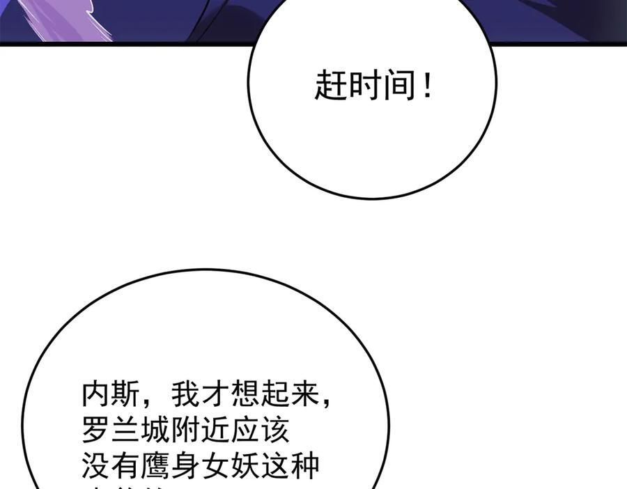 第402页