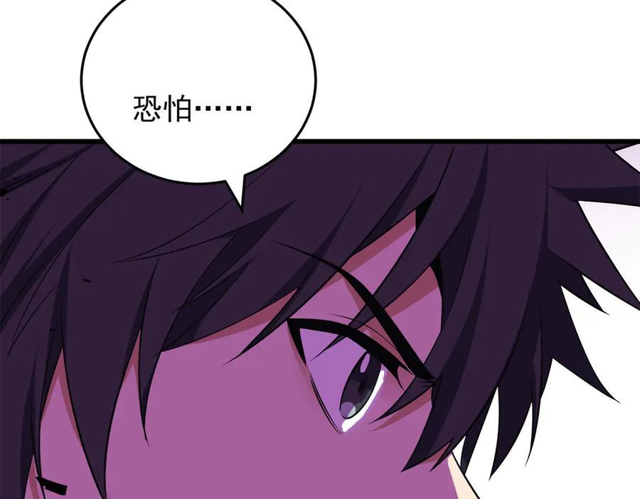 第414页