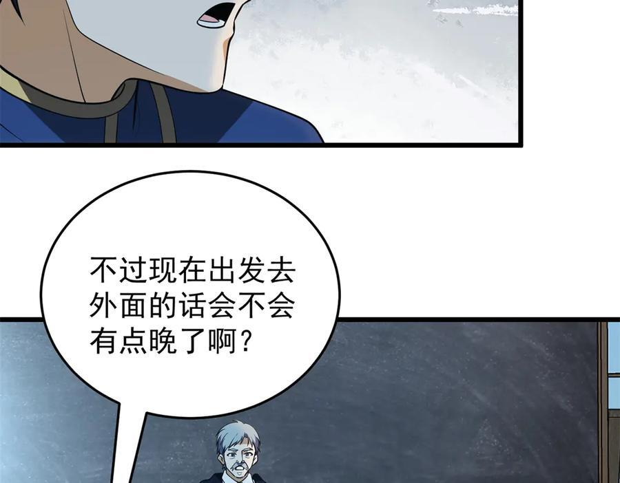 第189页