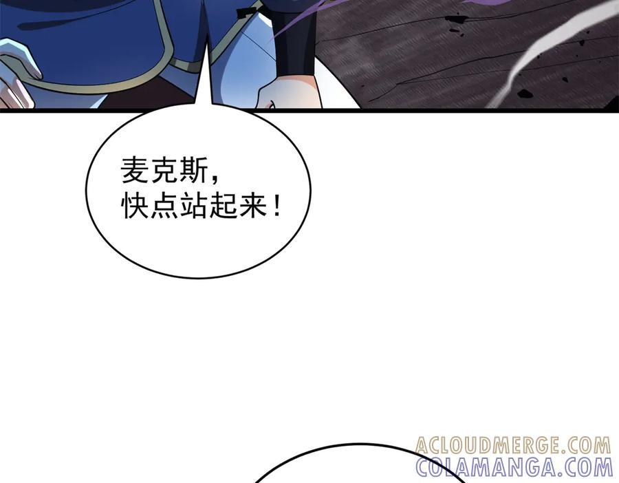 第312页