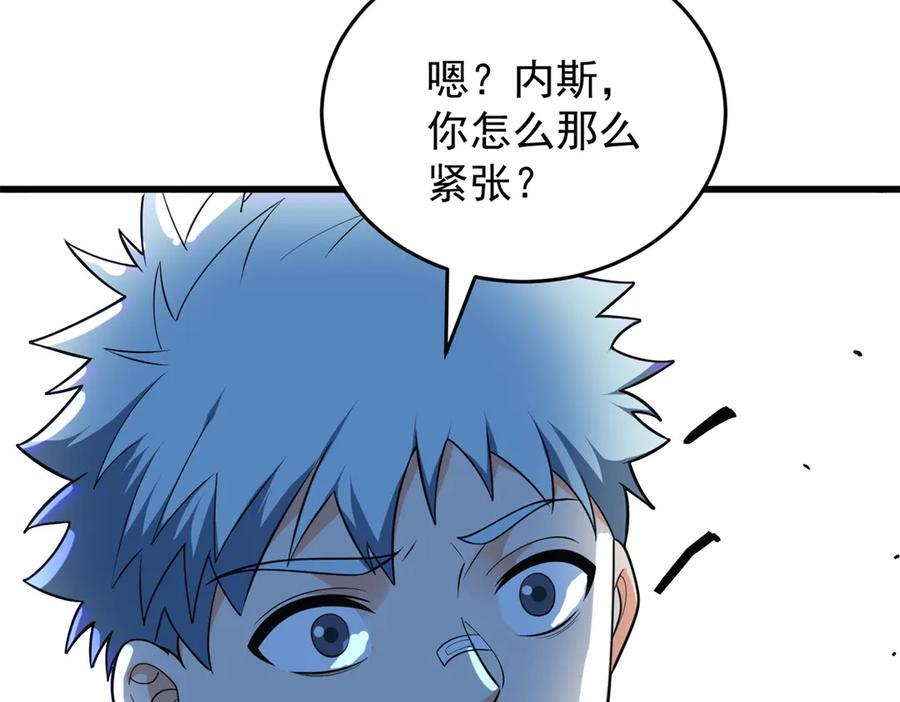 第315页