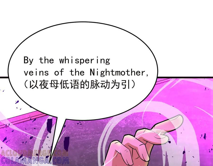 第204页