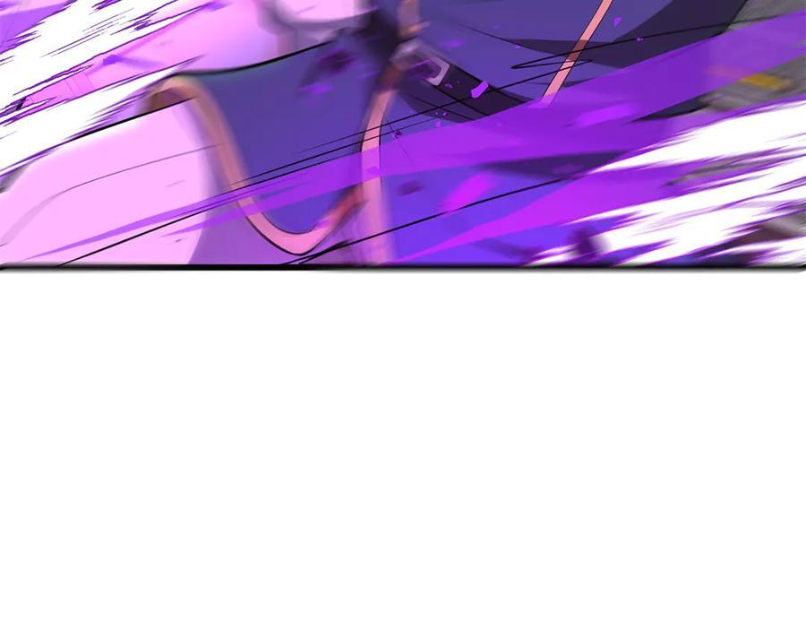 第261页