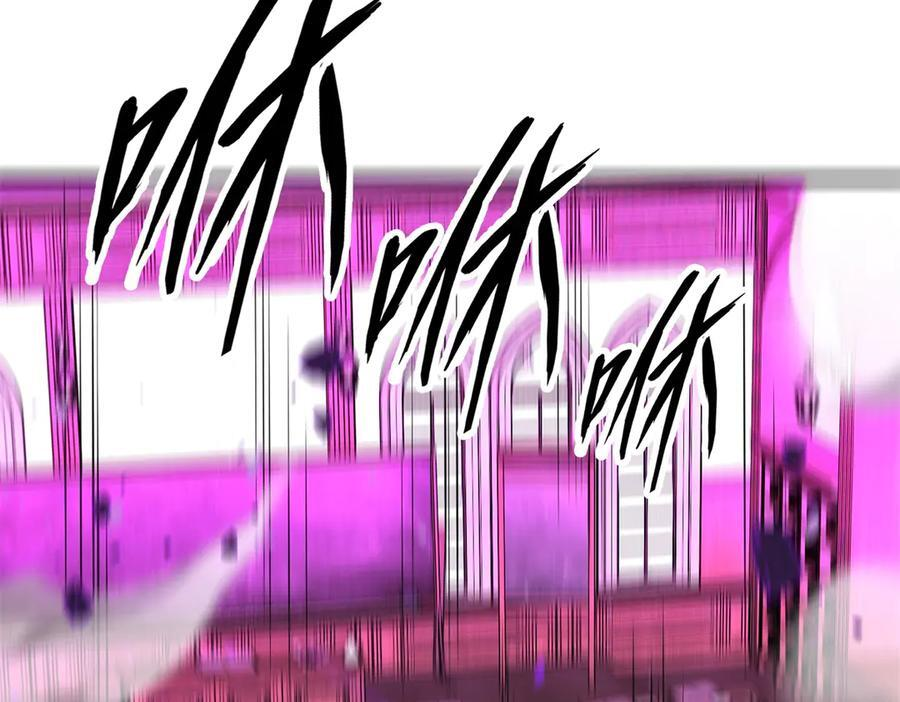 第267页