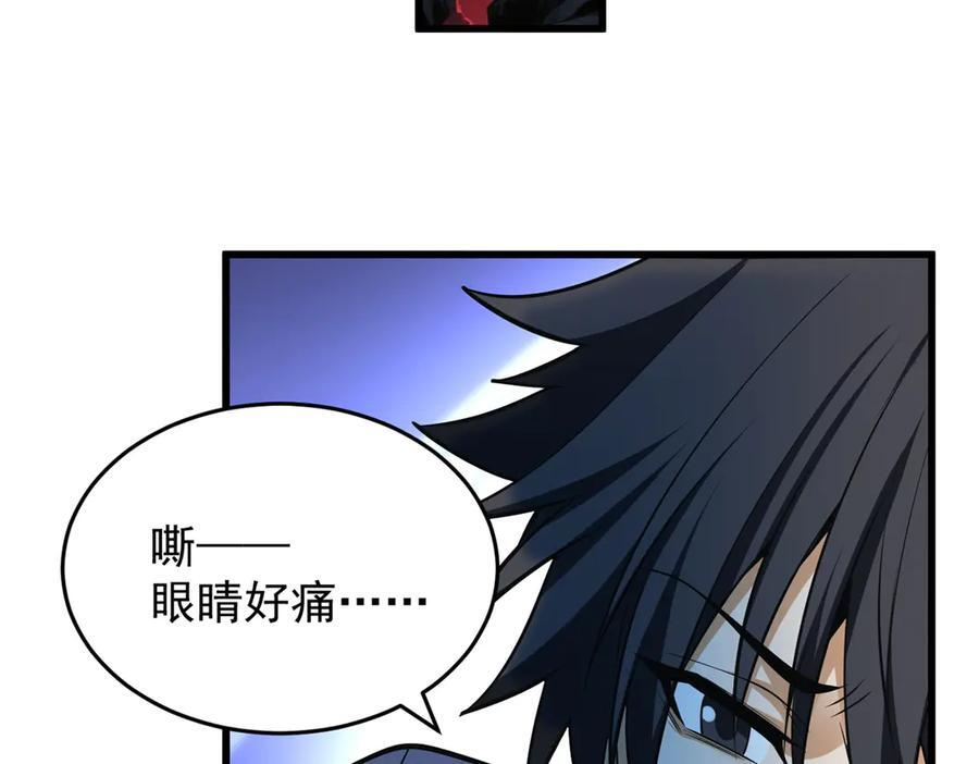 第285页