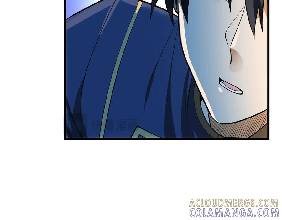 第288页