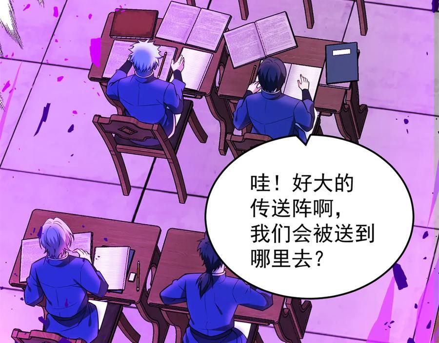 第222页