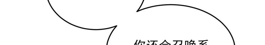 第354页