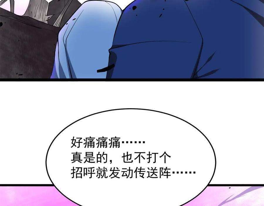 第303页