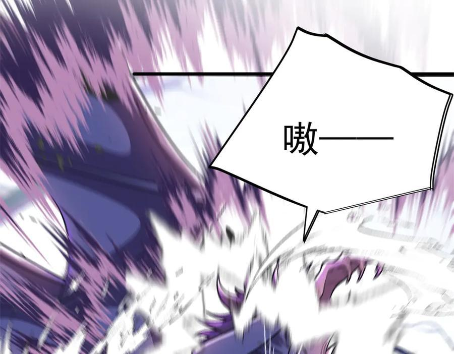 第333页