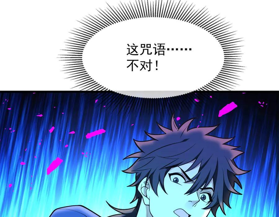 第231页