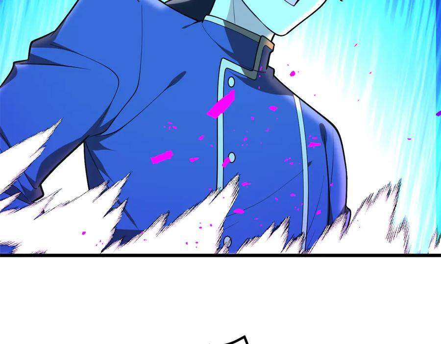 第234页