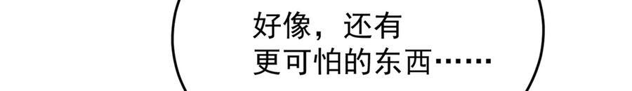 第291页