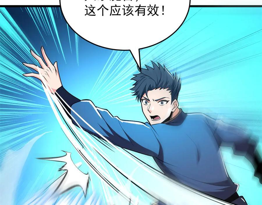 第414页