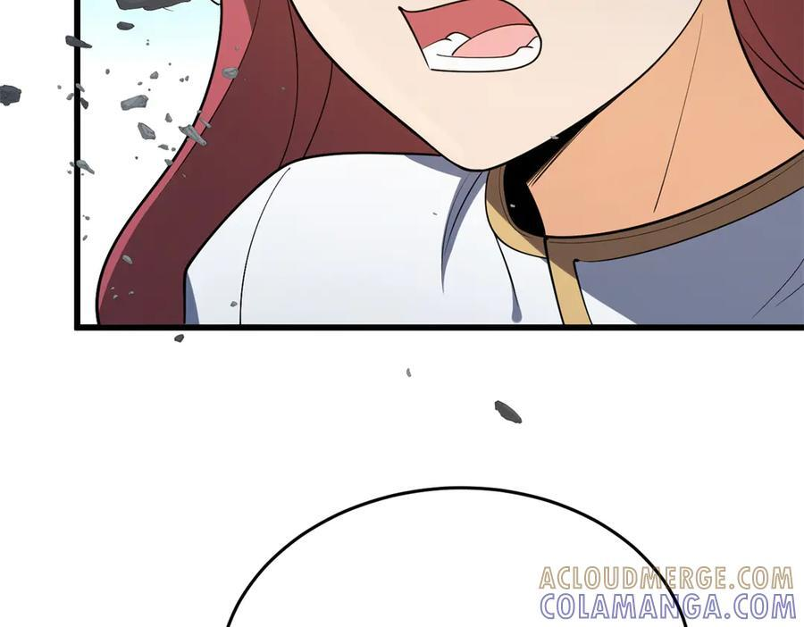 第288页
