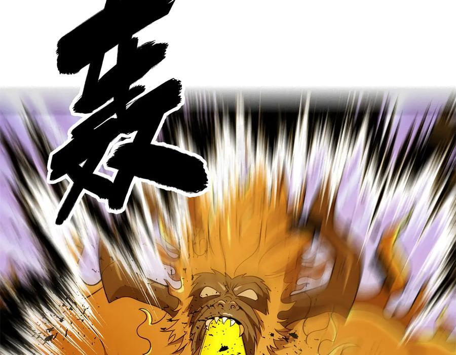 第387页