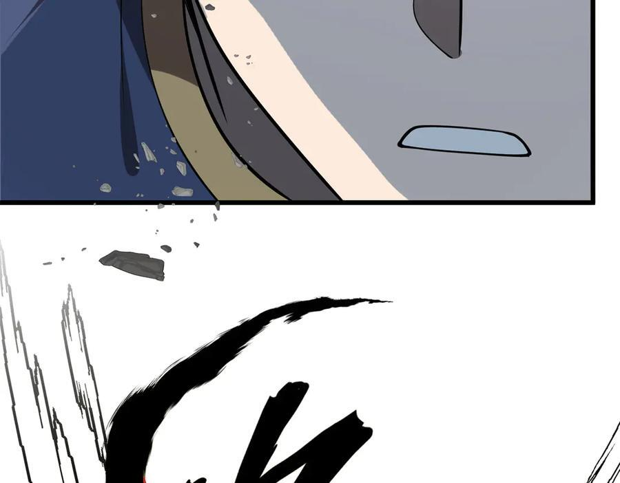 第297页