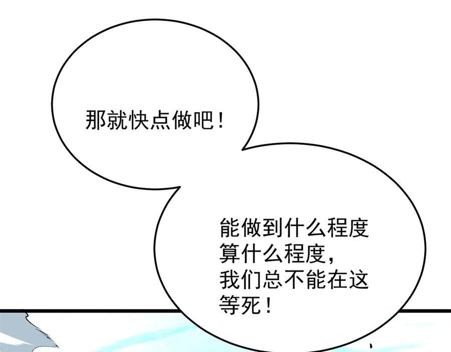 第351页