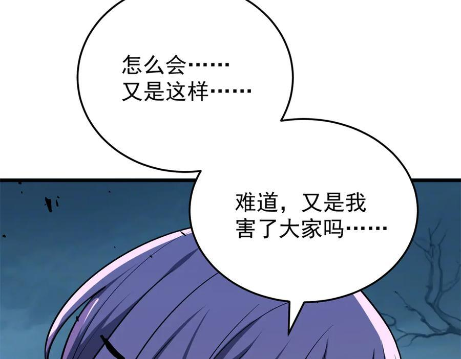 第342页