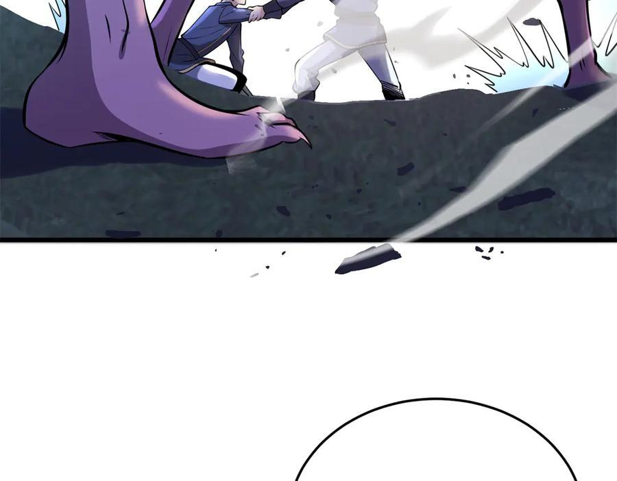 第207页