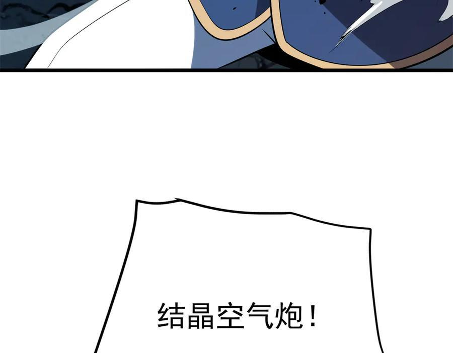 第366页