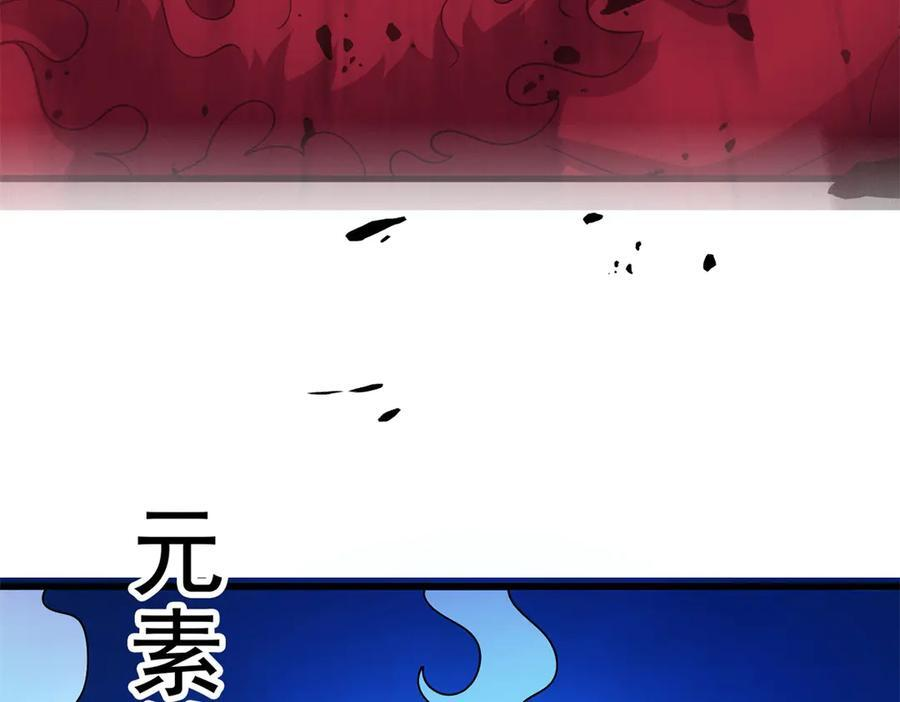 第405页